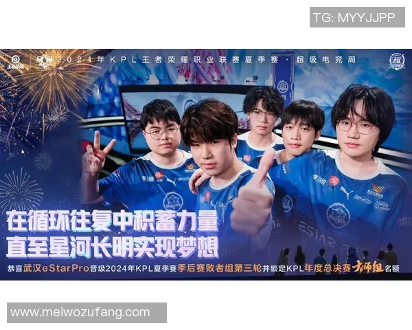 estar比赛-Estar比赛，电竞荣光下的热血竞技-estar比赛